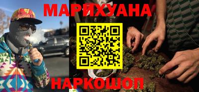 COCAINE Брянск