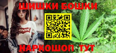 COCAINE Брянск