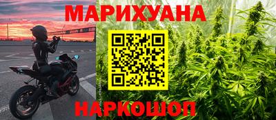 ALPHA-PVP Братск