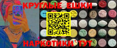 стафф Боровичи