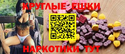 стафф Боровичи