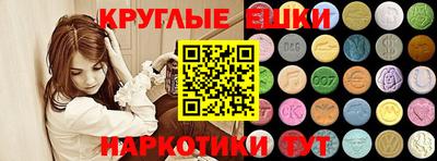 COCAINE Брянск