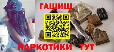 стафф Боровичи