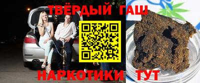 ALPHA-PVP Братск