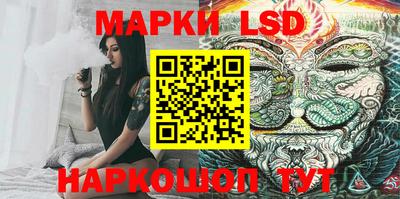 ALPHA-PVP Братск