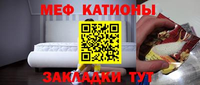 ALPHA-PVP Братск